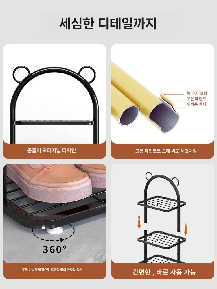 현관 좁은 현관용 틈새 원룸 슬림 벤치형 수직 조립식 5단 클래식화이트 - 상세 이미지 4