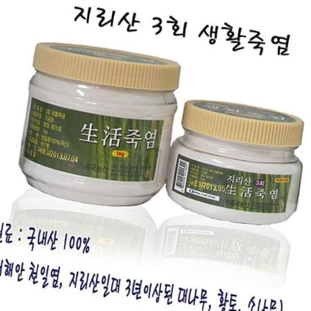 죽염 지리산3회생활죽염500g