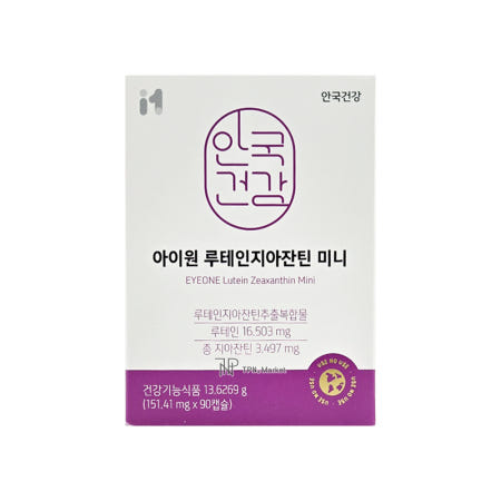 안국건강 아이원 루테인지아잔틴 미니 151.41mg x 90캡슐