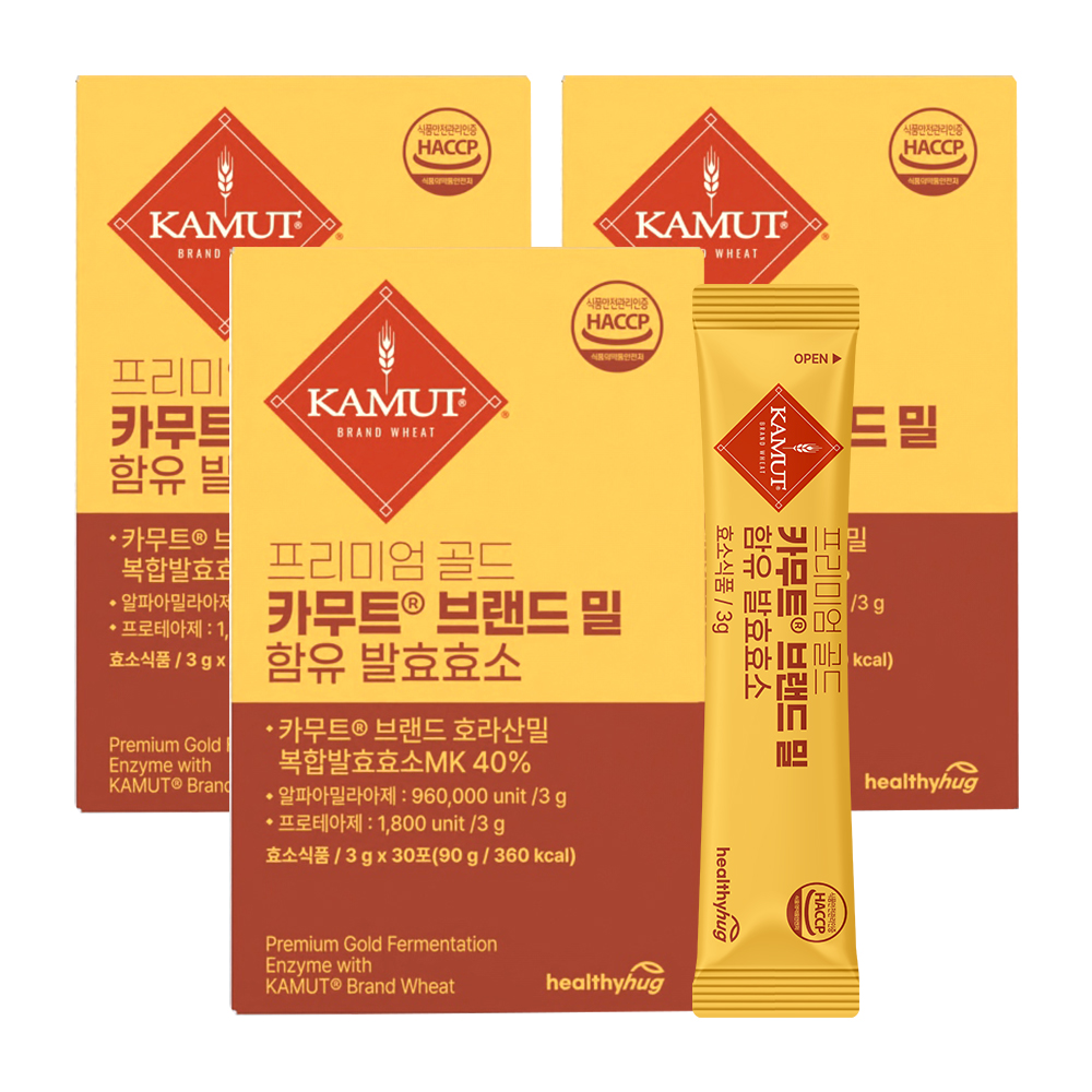 헬씨허그 프리미엄 골드 카무트 효소 브랜드밀 함유 발효 효능 가루 90g, 3개 - 상세 이미지 5