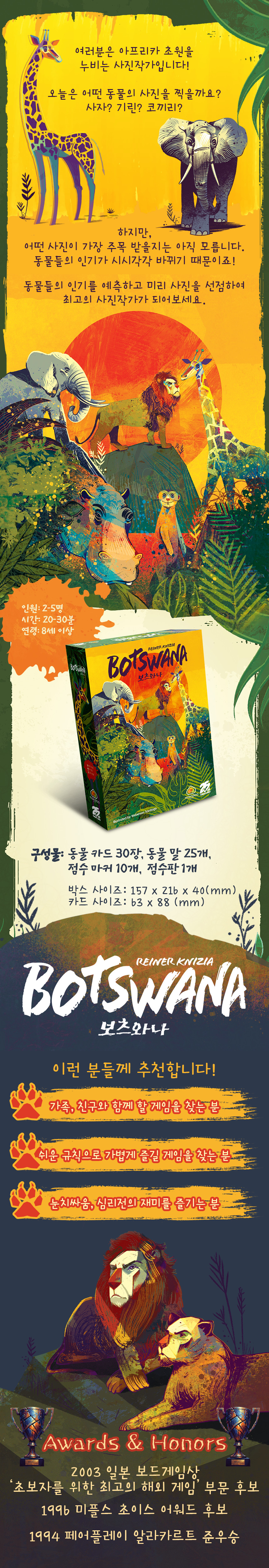 20260205_97/1770257407791CMBnk_PNG/1.png?type=w860