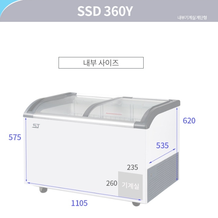 육류 해산물 편의점 초저온 냉동쇼케이스 360L 아이스크림 쇼케이스냉동고 - 상세 이미지 3