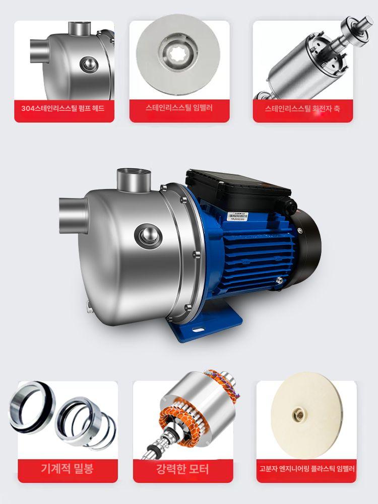 수도 파이프 펌프 BJZ075 BJZ150 BJZ100 BJZ030 250w 1.5m3 14m A - 상세 이미지 4