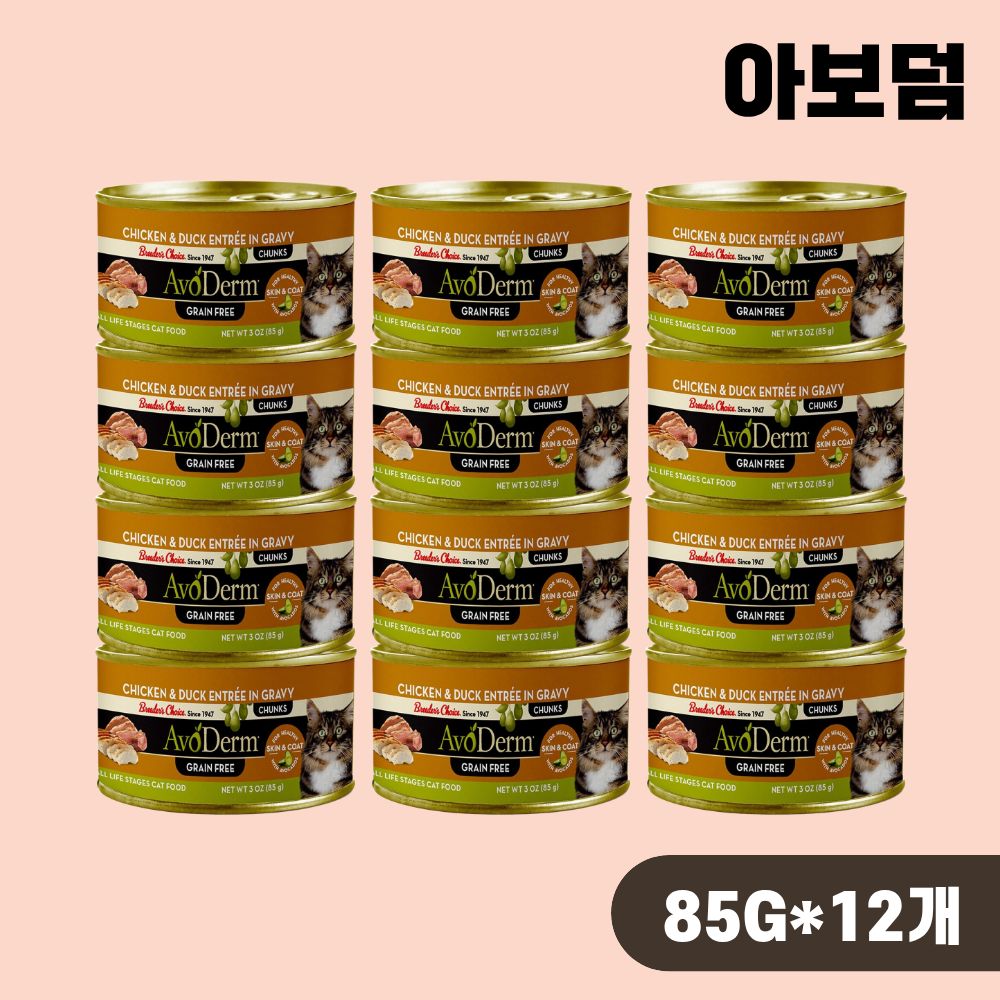[+N포인트] 아보덤 주식캔 고양이 습식캔 치킨 오리, 85g, 12개 - 상품 이미지