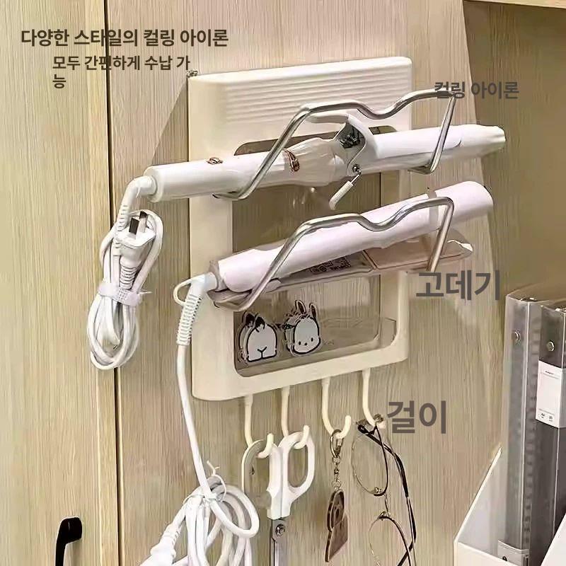 드라이기 거치대 무타공 수납 벽걸이 헤어드라이어 거치 크림 벽걸이 수납 선반 1x1cm 2칸 - 상세 이미지 2