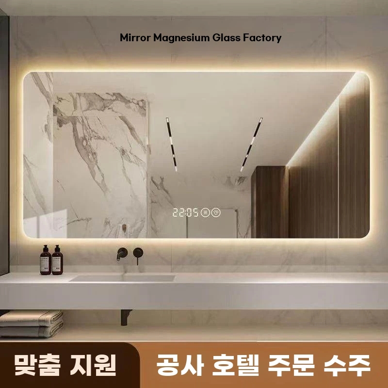 직사각 욕실조명거울 A. 모델 A 원터치 + 백색광 고화질 실버 미러, A. 40x60cm - 상세 이미지 3