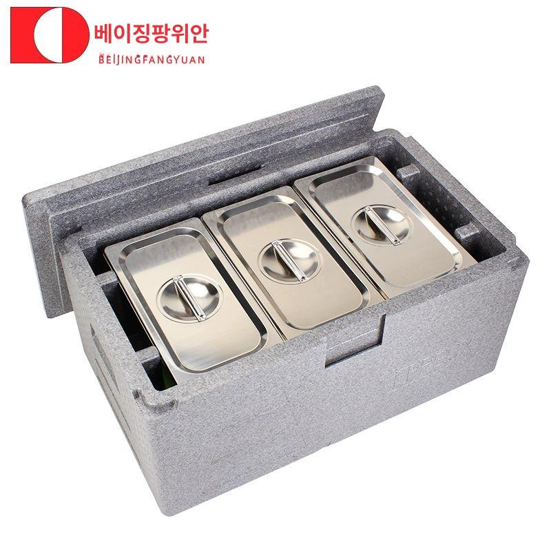 보온 배식대 반찬통 워머 냉 온수 휴대용 캠핑 이동식 55L 1인용 20cm 뚜껑 포함 1개 - 상세 이미지 5