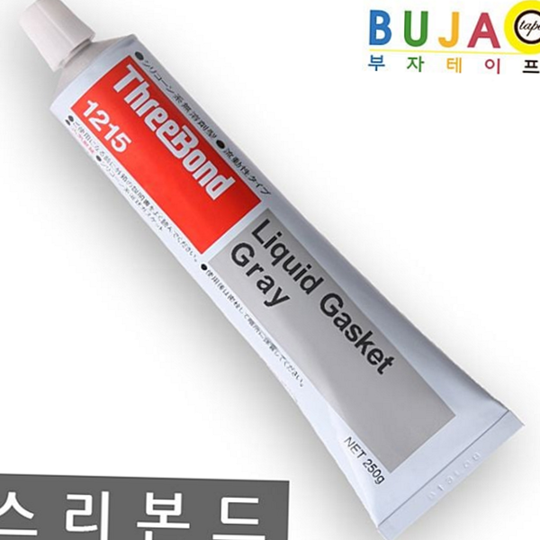 내열 실리콘 가스켓 방수 액상 가스켓 내화학성 산업용 - 상세 이미지 2