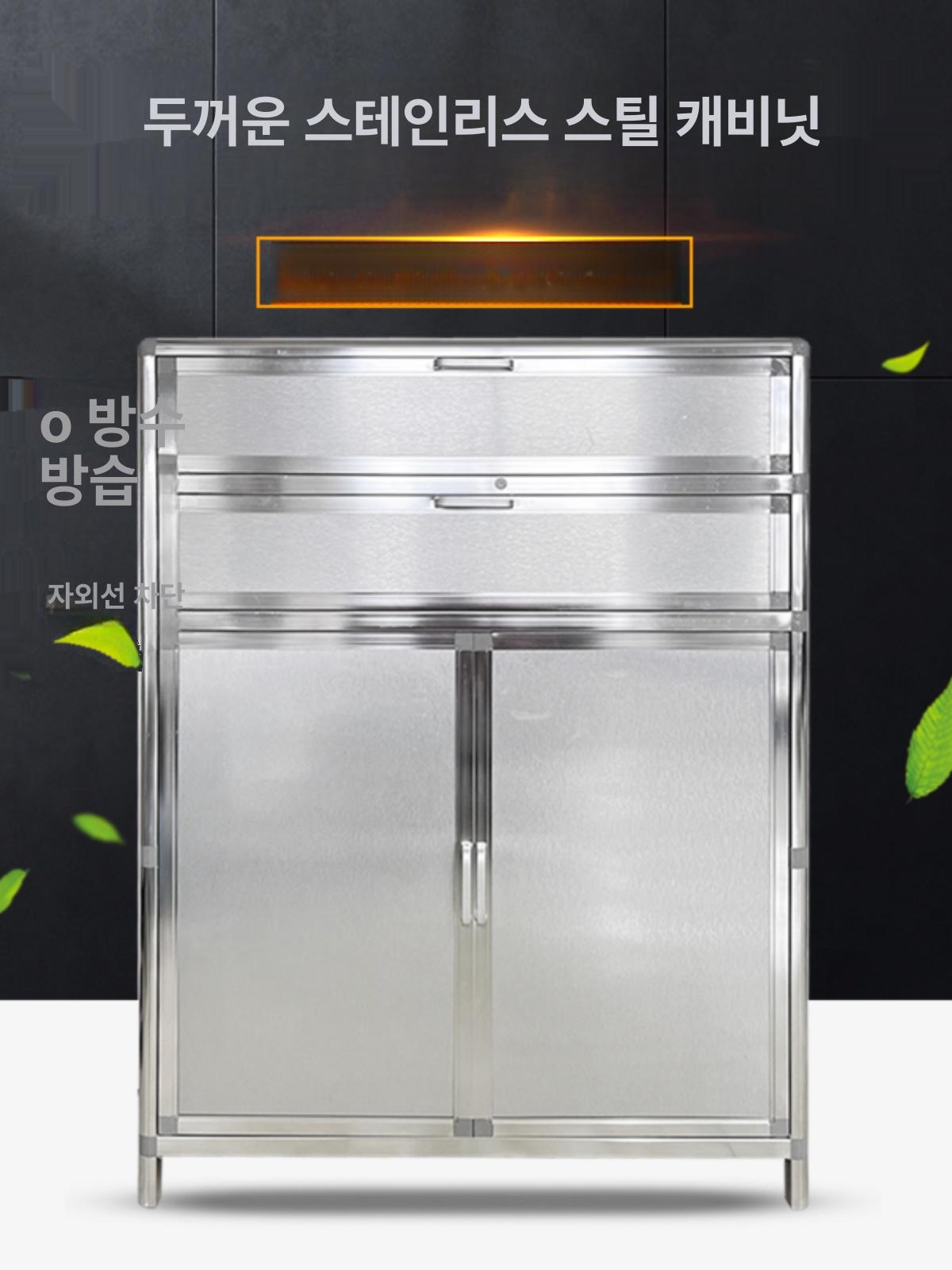신발 수납장 현관 음식점 숙소 조립 철제 바퀴 스텐 4단 98 x 33x113 조립 필요 - 상세 이미지 3