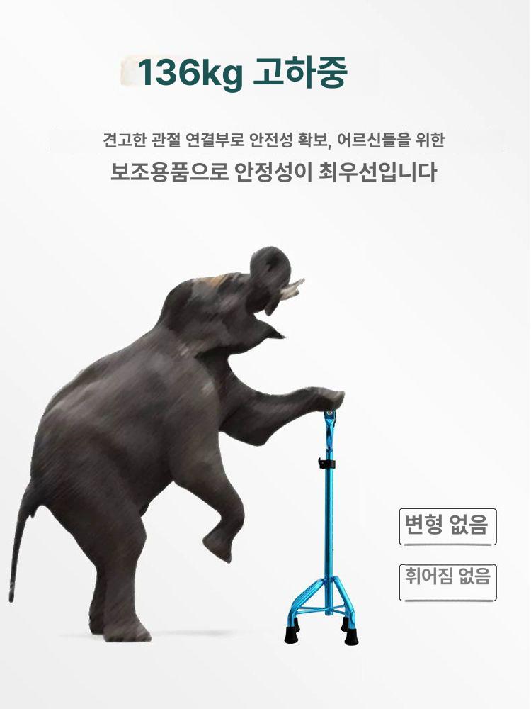 노인용 보행보조기 실내용 보행기 팔걸이 접이식 성인용 xk-8904 - 상세 이미지 3