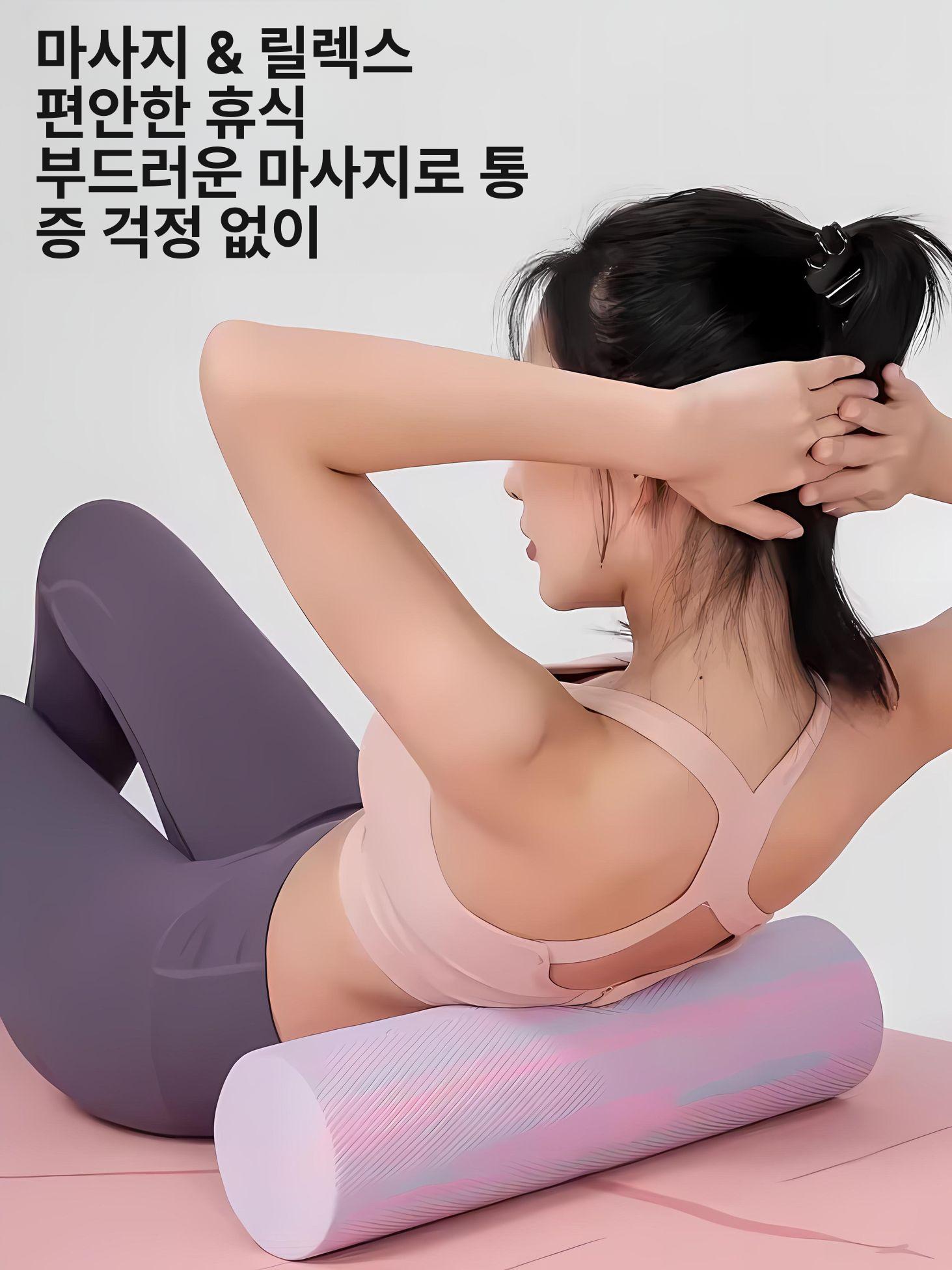 밸런스 쿠션 스쿼트 운동기구 요가 밸런스쿠션 균형잡기 색상45_9.6CM연분홍 - 상세 이미지 3