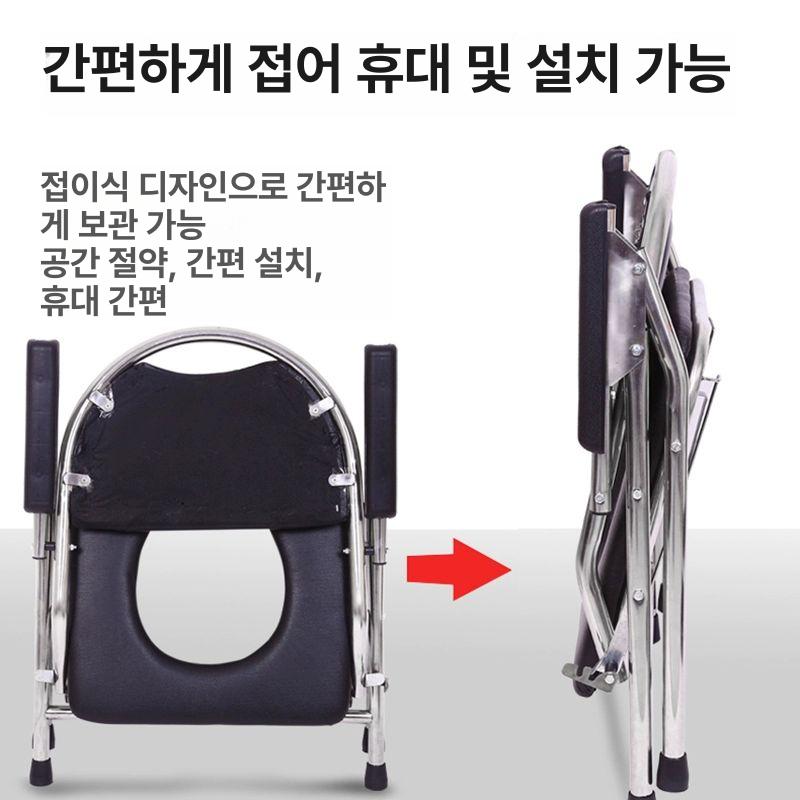 노인 화장실 의자 장애인 임산부 변기 캠핑 간이 변기통원형등받이쿠션있음 - 상세 이미지 5