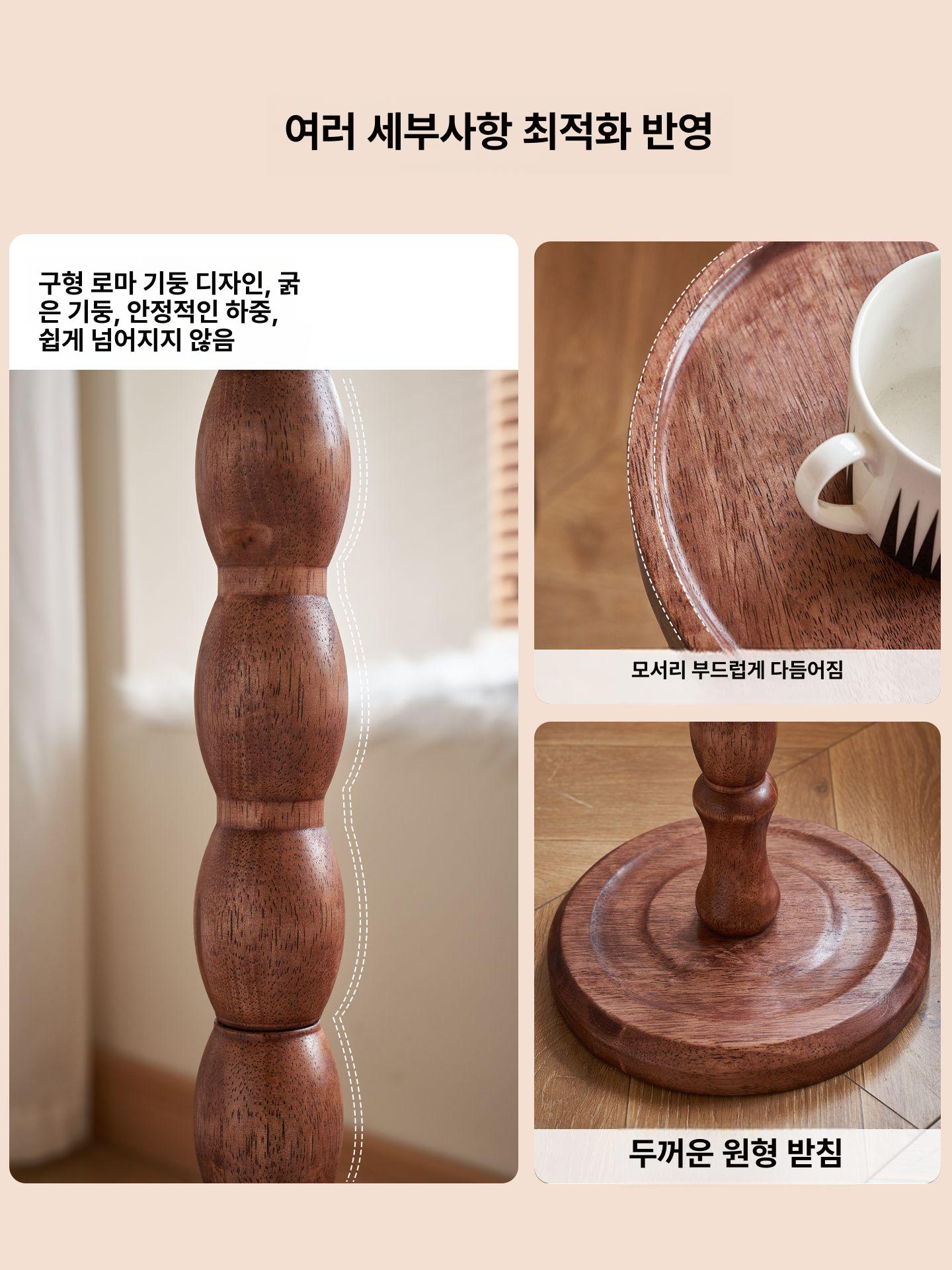 엔틱 사이드 테이블 콘솔 탁자 소파 거실 현관 북유럽 원형 지름 24 소형 월넛 - 상세 이미지 3
