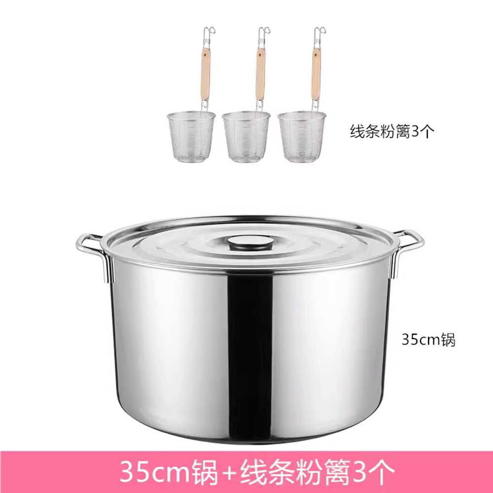 해면기 면삶는기계 국수 휴게소 소면 냄비 우동 세트 3개 넓은 테두리 분체 여과기+35cm 탕냄비 이미지 8