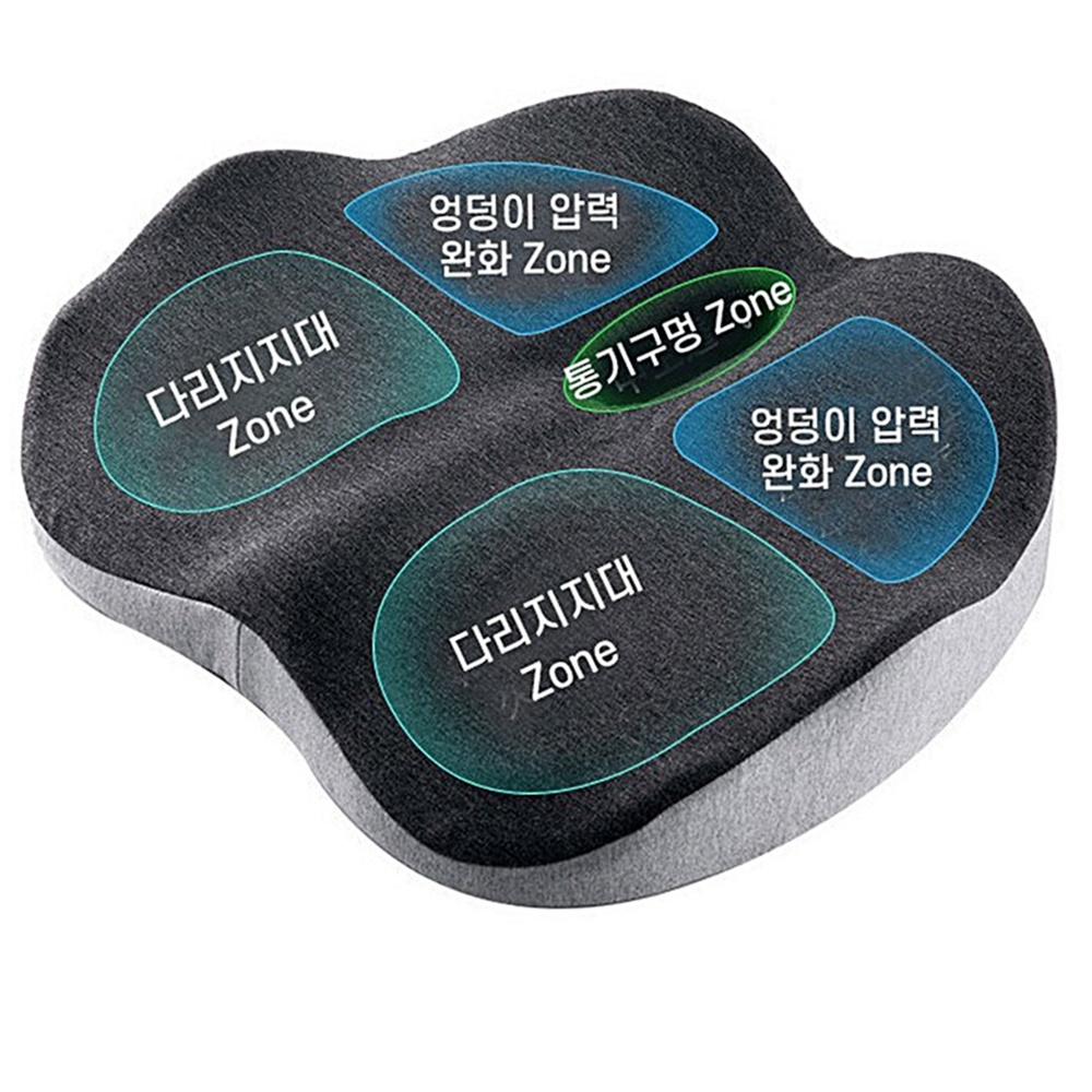 메모리폼 입체 의자 방석 사무실 책상용 쿠션 박대표마켓 - 상세 이미지 3