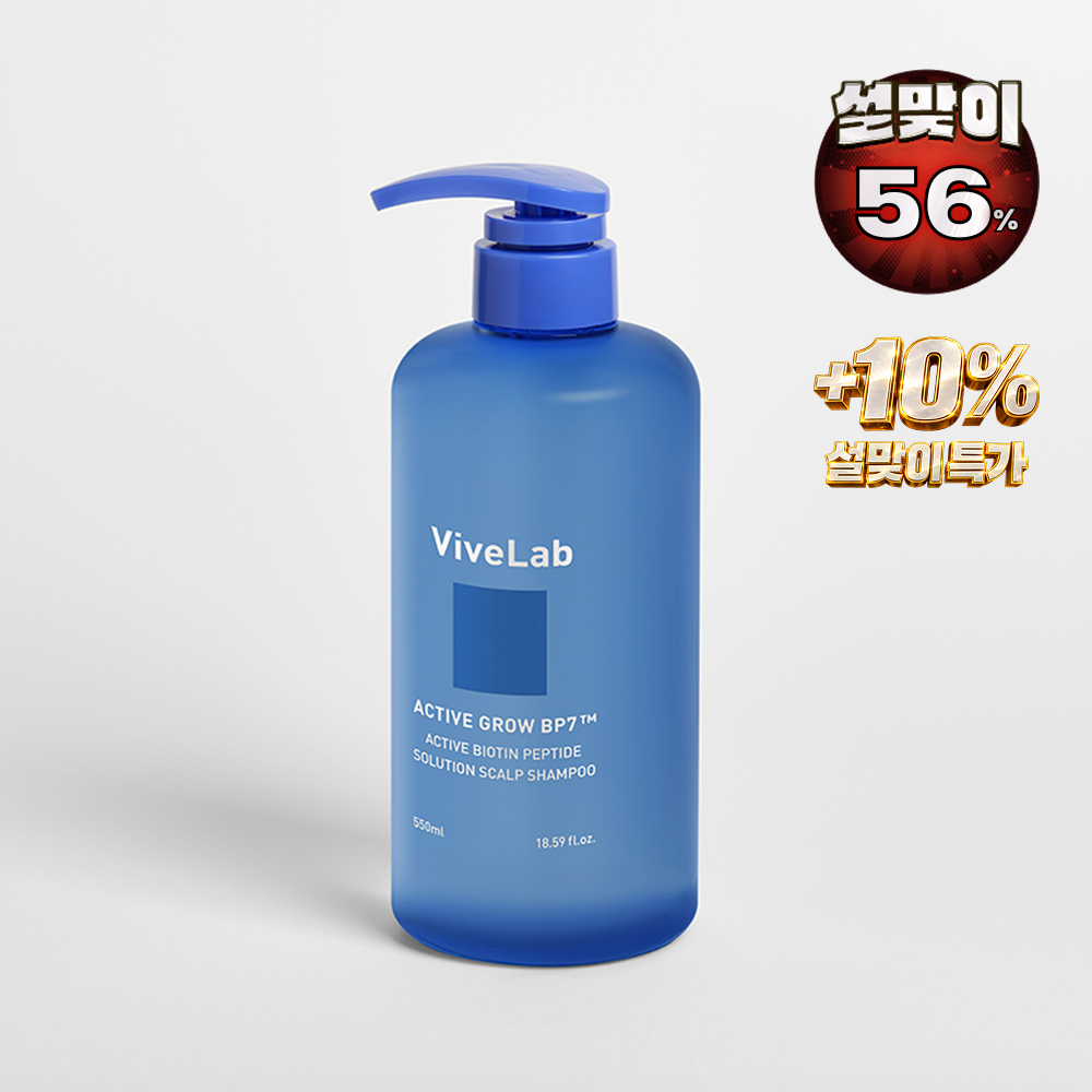 바이브랩 액티브 비오틴 펩타이드 쿨링 파랑 탈모샴푸 550ml, 1개 제품 이미지