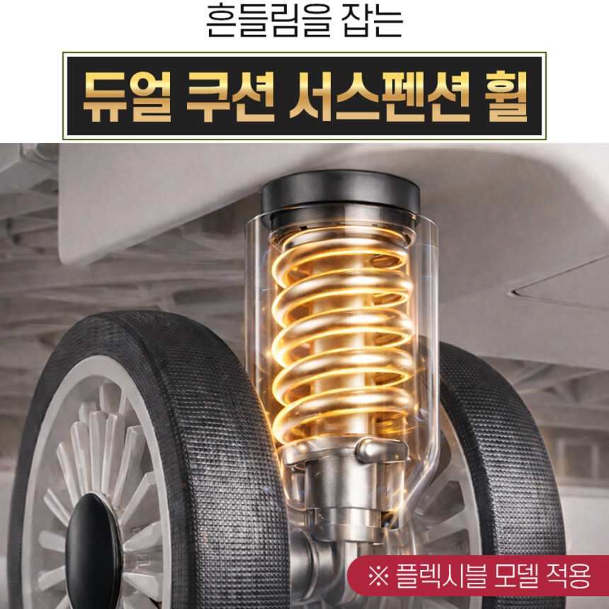 랄라 접이식카트 박스 시장 장바구니캐리어 마트 손수레 핸드 쇼핑 폴딩카트 4바퀴L 사진 4