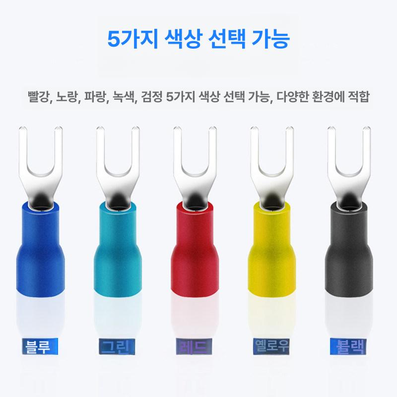 포크 단자 커넥터 압착 케이블 연결용 황동 은도금 페럴 SV1.25-3.2 1000 팩 - 상세 이미지 3
