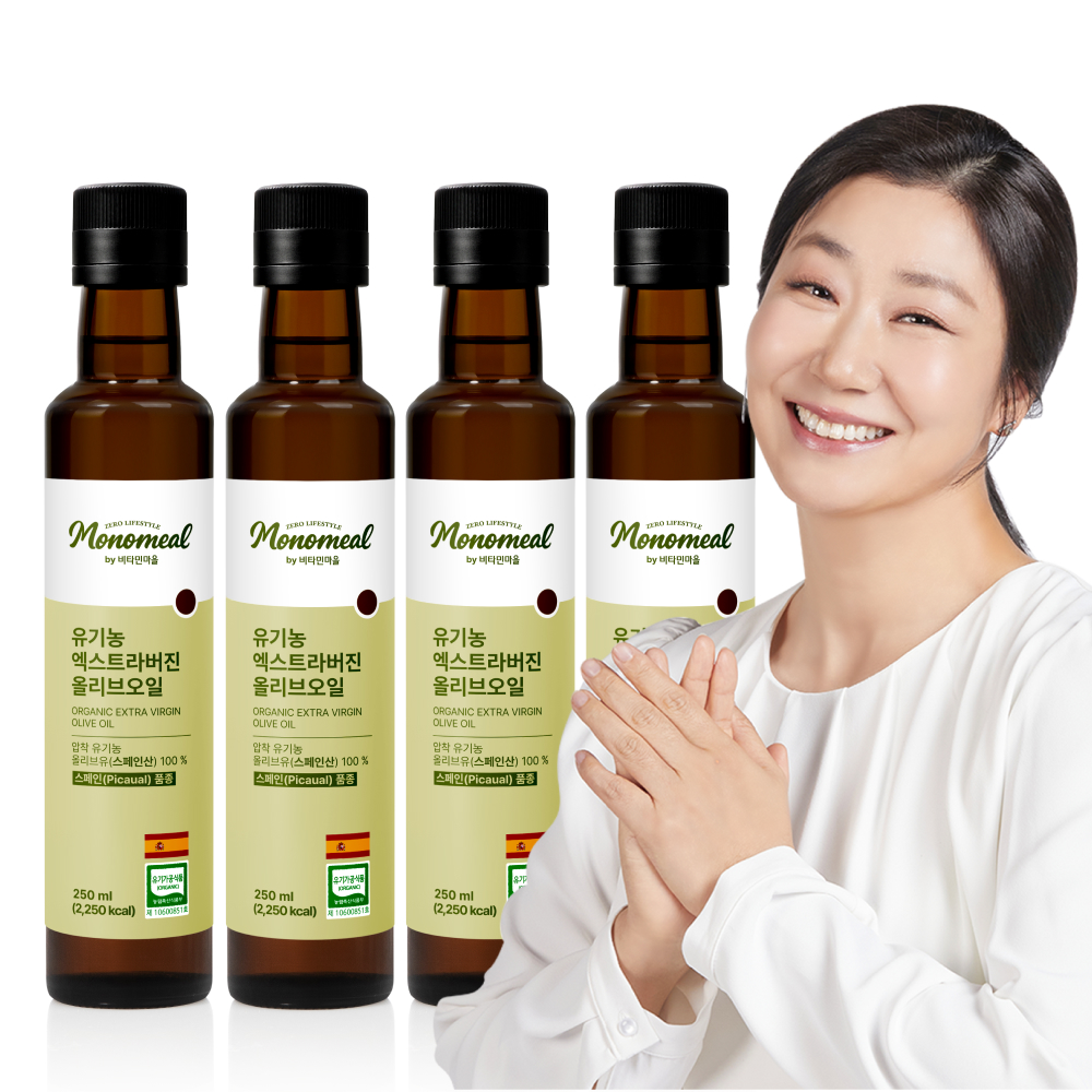 비타민마을 모노밀 스페인 유기농 엑스트라버진 올리브오일 250ml, 4개 - 상품 이미지