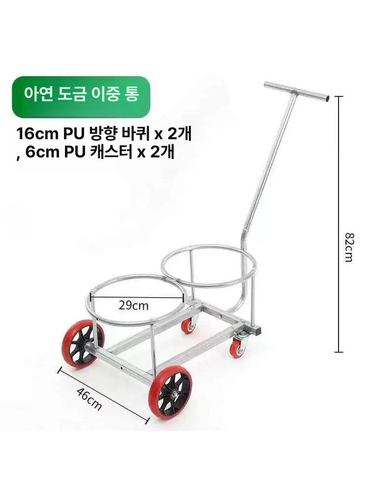 운반 손수레 생수통 농업용 핸드카 물통 정원용 수레 1단계 두꺼운 45강 400kg 이중통 - 상세 이미지 5