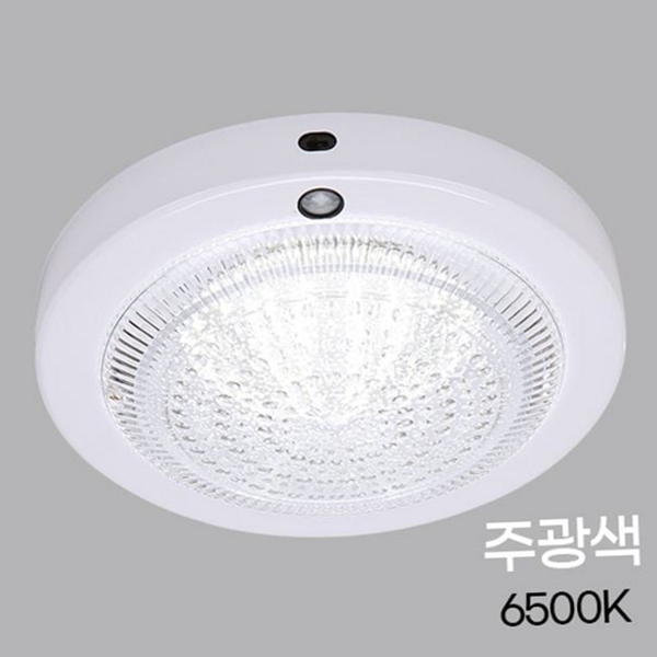 매립형 원형 센서등 현관 led 센서등 실내 조명 천장 - 상세 이미지 2