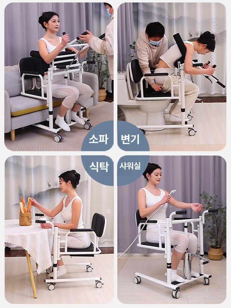 노인 이송 리프트 이동 기구 시프터 보조 간병 환자 보조서기보조모델 스테인리스스틸 샤프트 블랙 - 상세 이미지 3