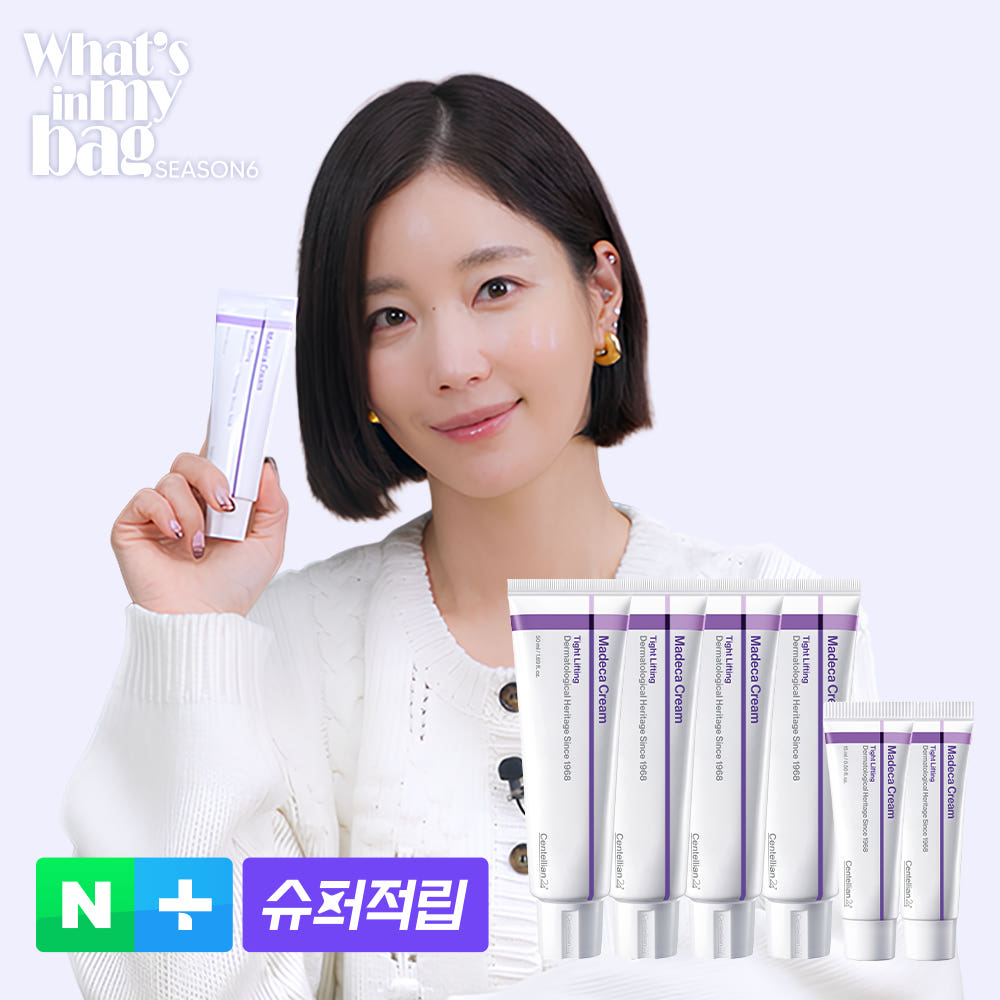 [10%추가적립]동국제약 센텔리안24 마데카크림 올뉴 타이트리프팅50ml 4개+15ml 2개 /병풀크림 시카 테카(TECA) 콜라겐 노화 주름개선 안티에이징 보습 탄력에 도움 이미지 2