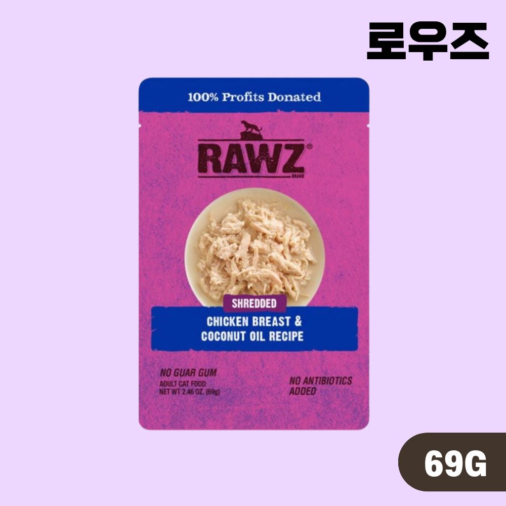 로우즈 슈레디드 습식 파우치 4종 콤보, 69g, 4개 - 상세 이미지 5