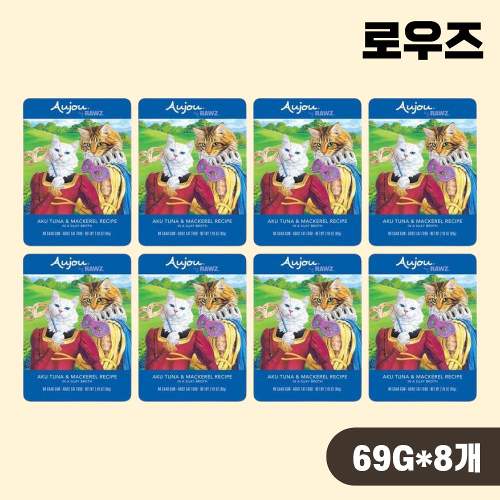 [+N포인트] 로우즈 오쥬바이 습식 파우치 고양이 주식 참치 고등어, 69g, 8개 - 상품 이미지