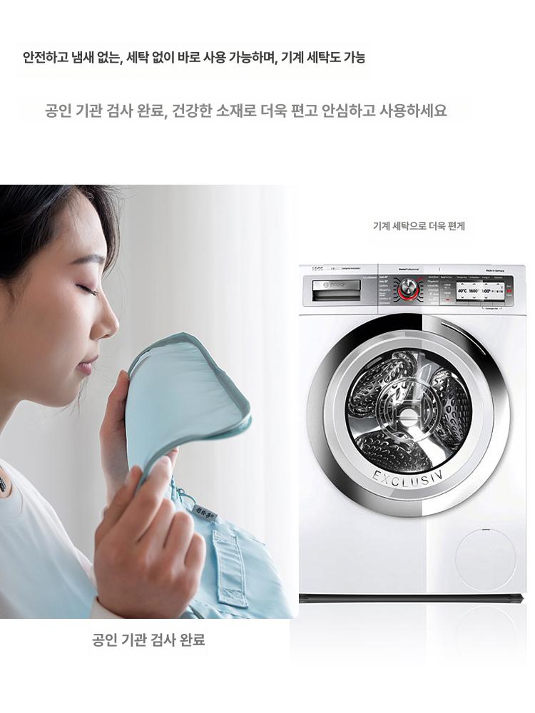 여행 정리백 정리 이너백 수납 파우치 세면백 캐리어 기본 7피스 세트 스카이블루 - 상세 이미지 5