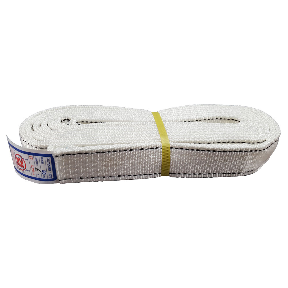 나이스본 50mm 슬링벨트 슬링바 2M 실링바 - 상품 이미지