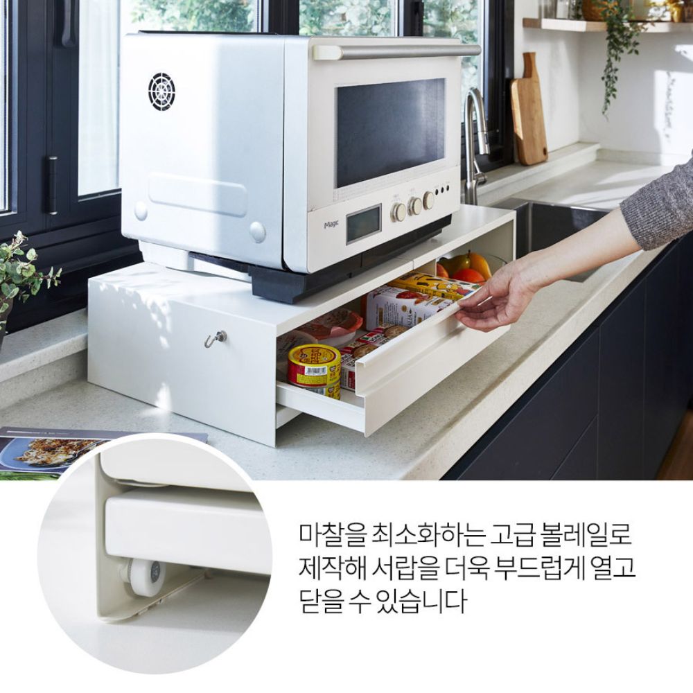 전자레인지 거치대 서랍형 전자렌지다이 선반 미니렌지대 받침대 이미지 7
