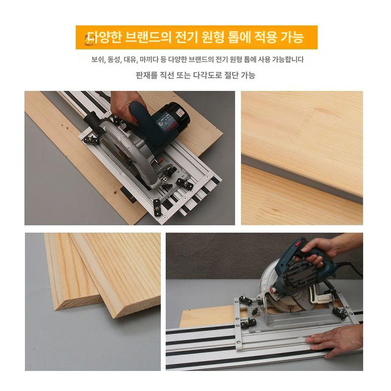 가이드 절단 합금 핸들 브래킷 슬롯 지그 정밀 작업용 이중 레일 패키지 C - 상세 이미지 3