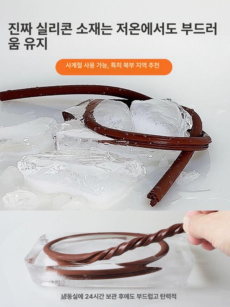 고무패킹 방음 도어 가스켓 9x4 현관문 틈막이 접착 9 x 4 브라운 - 상세 이미지 2