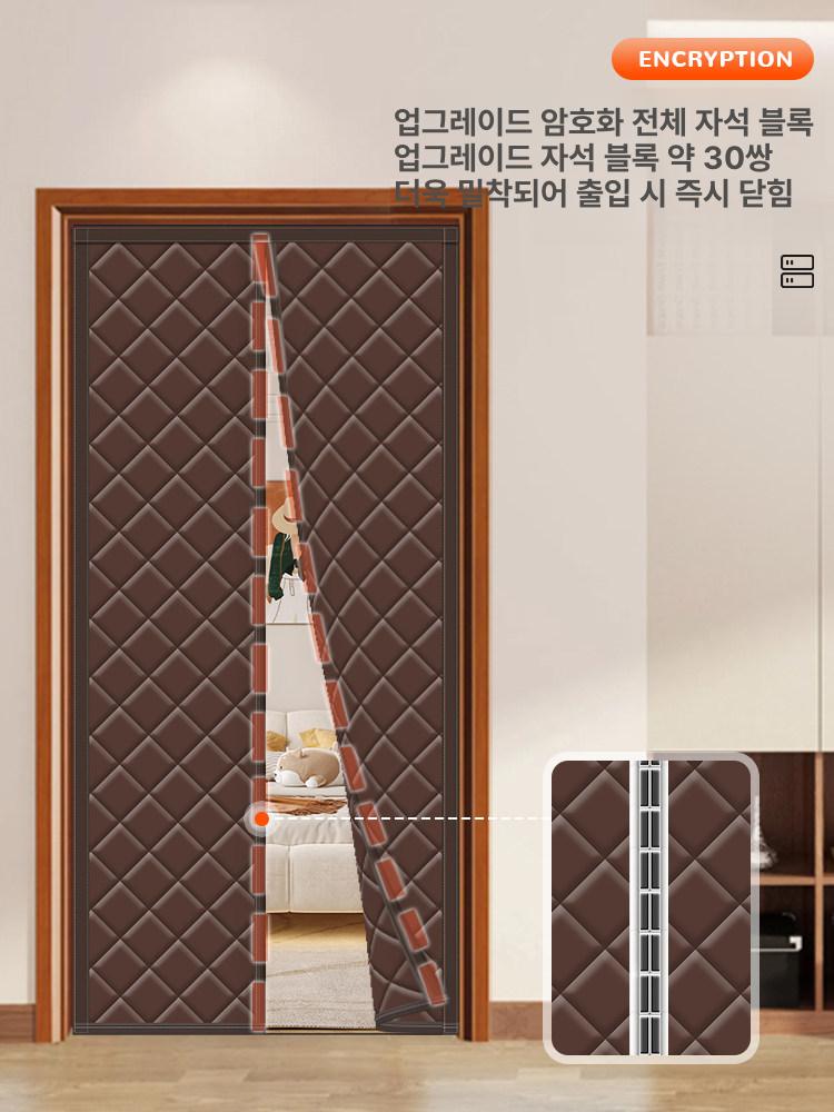방한문 중문 바람막이 현관문 우풍 단열 출입문 커피 옥스포드 커피 다이아몬드 패턴 B 너비 120 x 200높이 - 상세 이미지 3