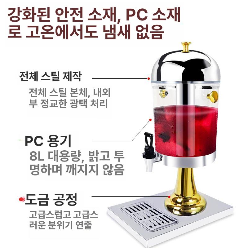 물통 디스펜서 워터저그 스테인레스 저그 뷔페용 음료통 이중 16L 두꺼운 - 상세 이미지 3