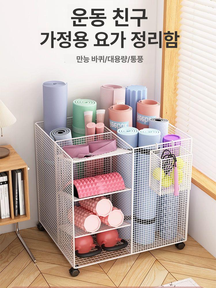 요가매트 수납함 이동식 바구니 보관 스포츠용품 카트 수납선반 홈트 운동기구 정리 - 상세 이미지 2