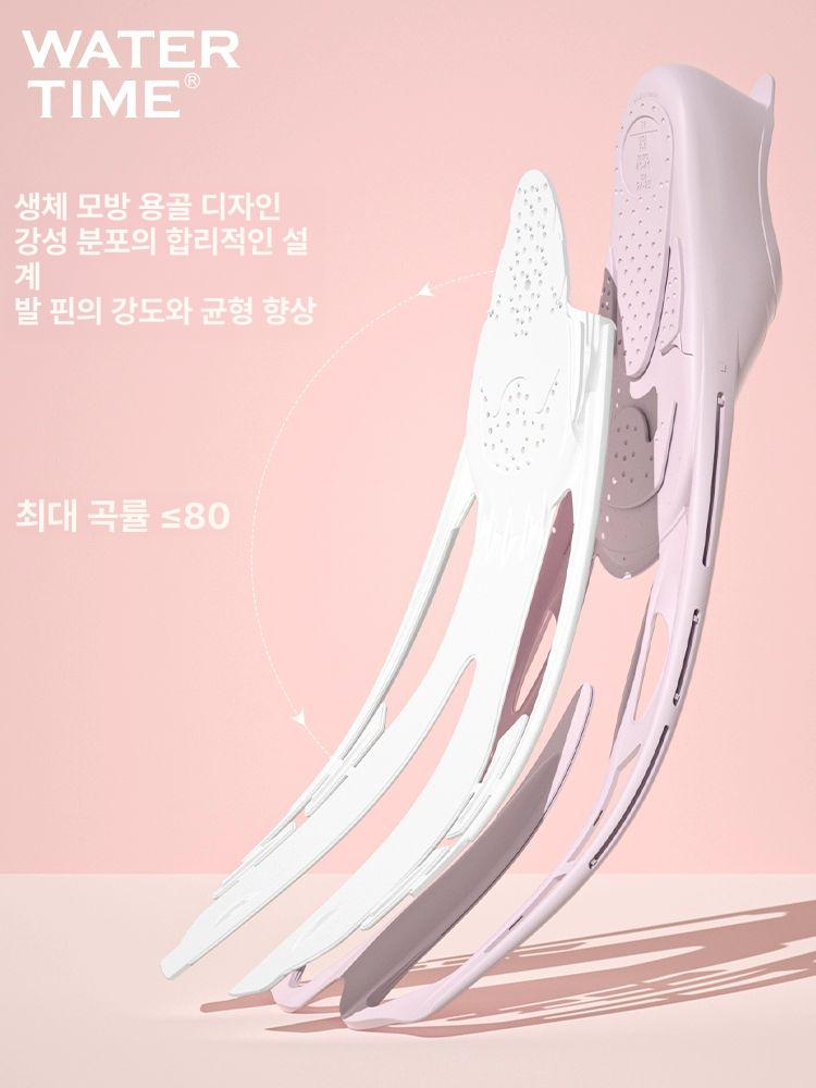 다이빙 경량 스노클링 장비 스쿠버 숏오리발 성인용 전문 소프트미스트핑크 xs36-37 - 상세 이미지 5