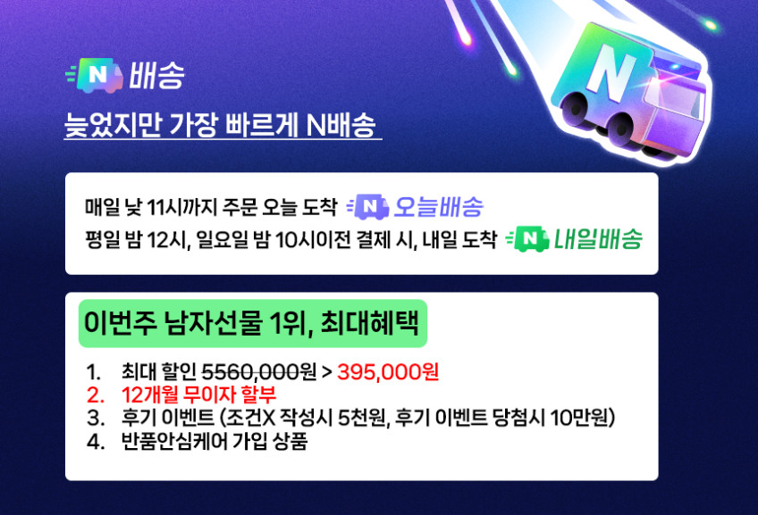 더퀴르 남자 악어가죽 장지갑 남성 명품 수제 핸드메이드 지갑 판매처 상세 정보 이미지 4