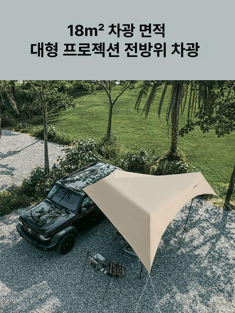 차량용 차량그늘막 루프탑 어닝 사이드 렉타 헥사 폴대형 사이드 윙 차양막 - 상세 이미지 2