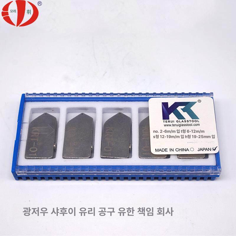 유리 헤드 타일 교체 절단기 도구 기계 칼날 청소 다이아몬드 방지 드릴 공구 펜 욕실 - 상세 이미지 2