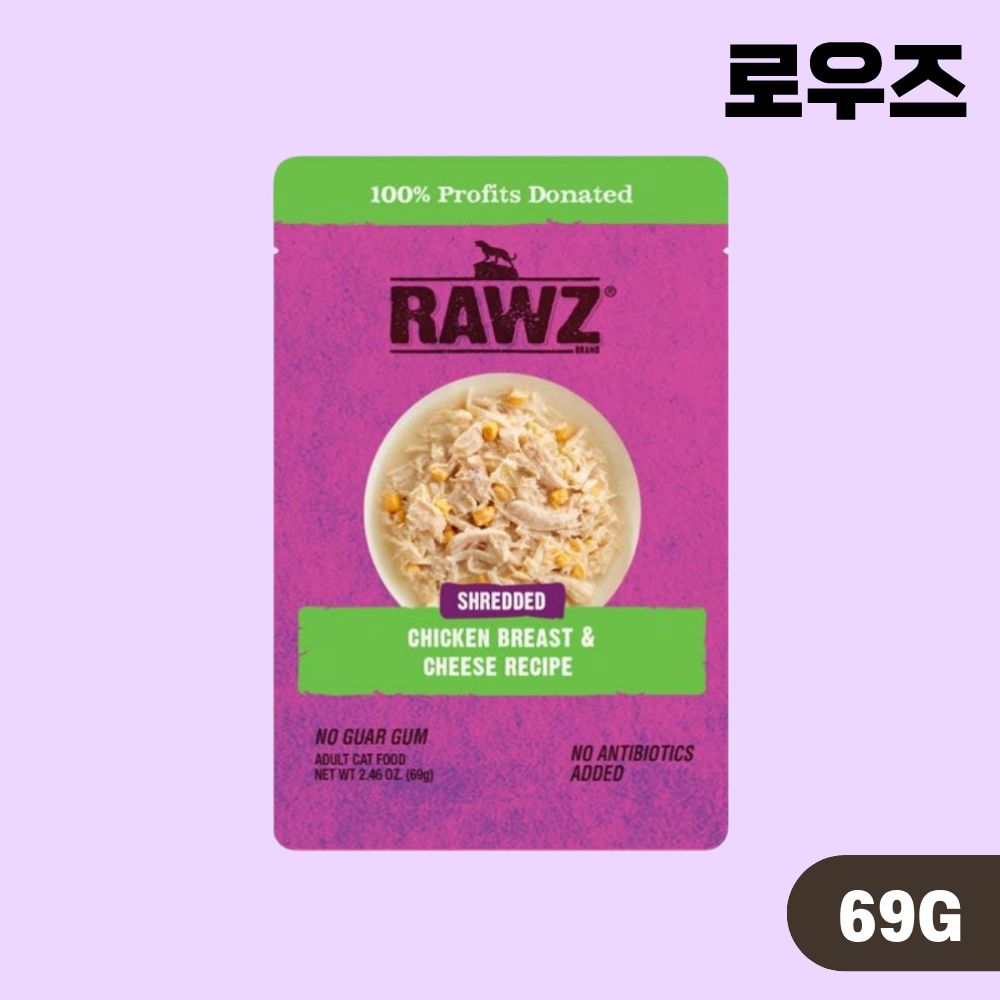 로우즈 슈레디드 습식 파우치 4종 콤보, 69g, 4개 - 상세 이미지 4