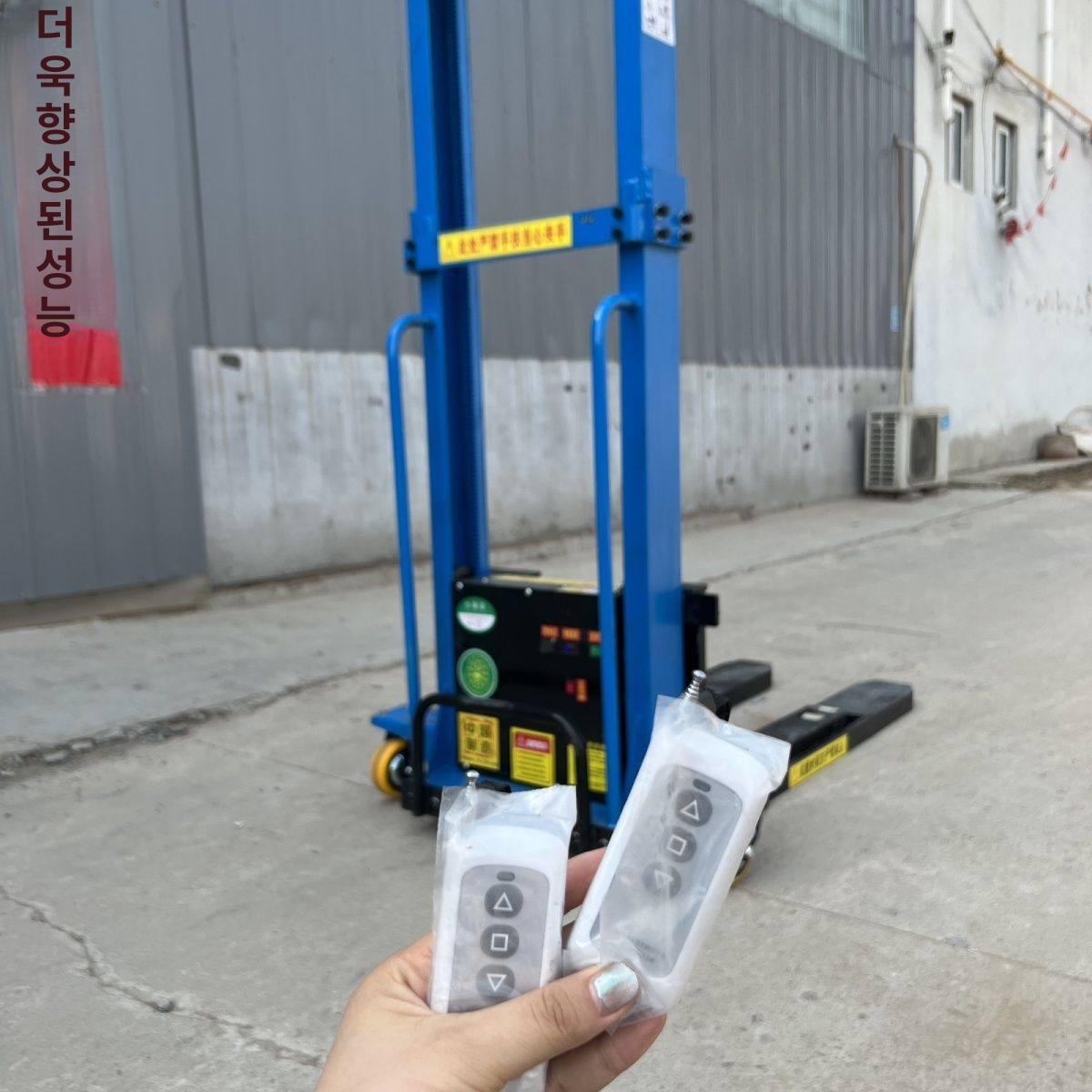 전동 스테커 포크트럭 이동식 스태커 물류 하역 상하차 1.3m 조절식 800kg - 상세 이미지 2