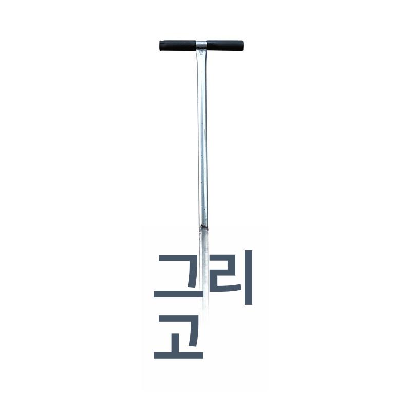 로타리삽 수확 도구 밭갈이 굴착 강철 재질 마늘 캐는 라이트듀티 4톱니 높은발판미포함 - 상세 이미지 5