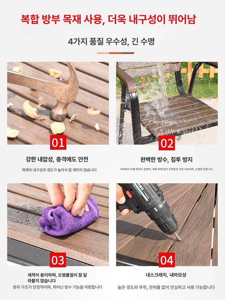 야외 테이블 행사용 바베큐 포장마차 옥상 접이식 원형 가로형 팔걸이 4 1 80cm평판정사각형테이블 - 상세 이미지 3