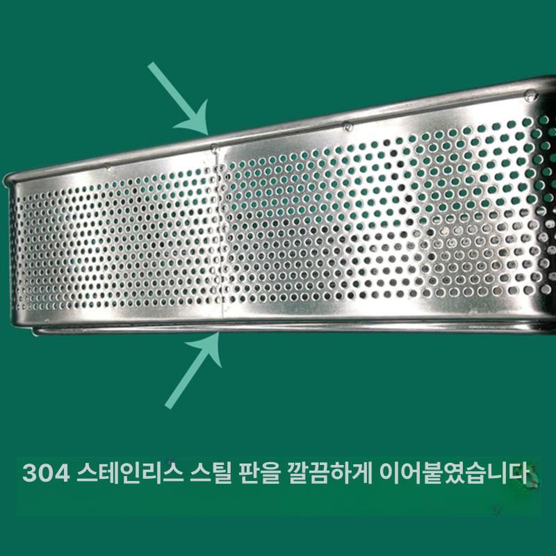 스텐사각채반 대형 트레이 메쉬 업소 바트 타공 600 x 300x70mm - 상세 이미지 2