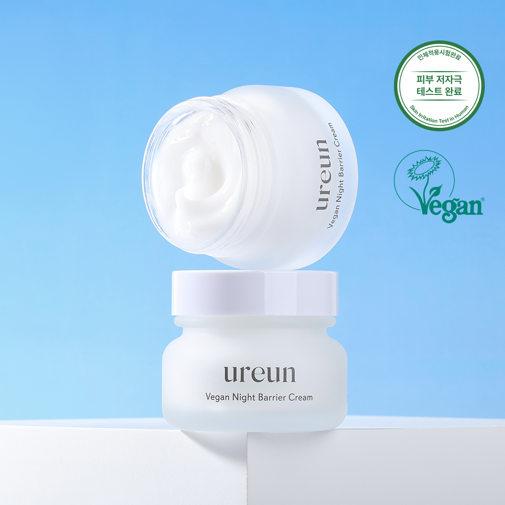 유아른 비건 나이트 베리어 크림 60ml
