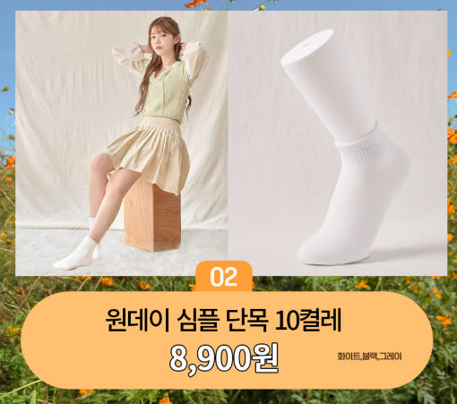 thumbnail-5