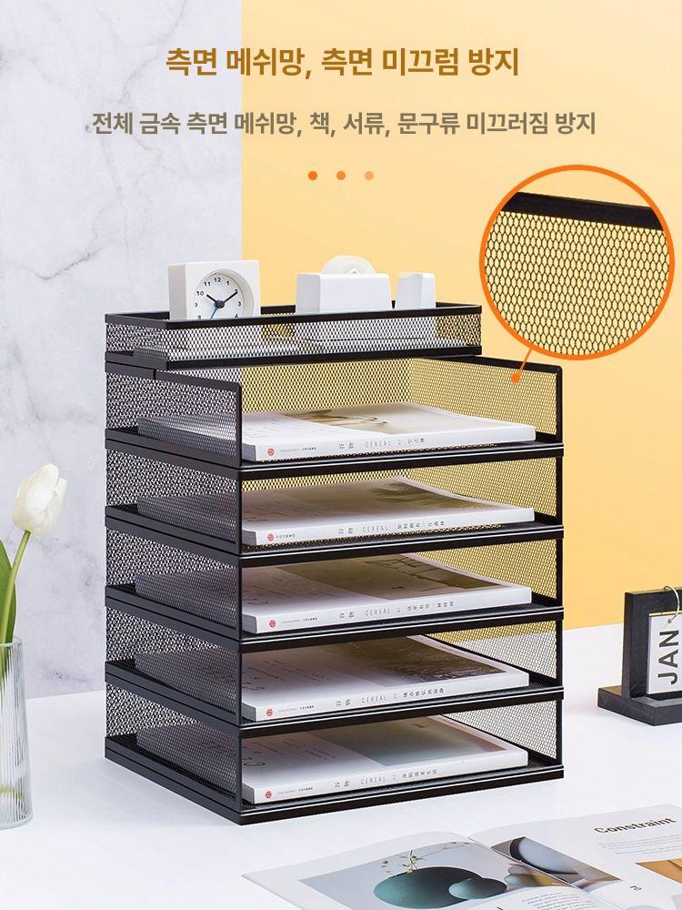 서류 보관함 문서 정리함 파일 정리용 사무실 수납 종이 유럽식 7단 세로형 블랙 6칸 - 상세 이미지 4