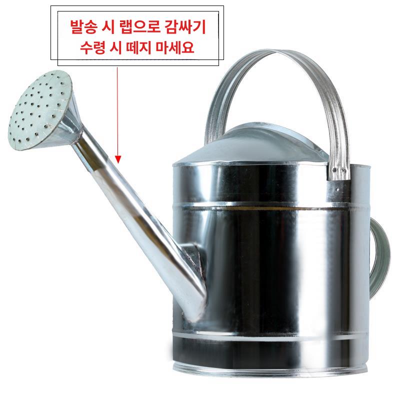 스테인레스 가드닝 물주기 가정용 고정형 물뿌리개 원예용 아연도금 화이트 아이언 두꺼운 5l B - 상세 이미지 4